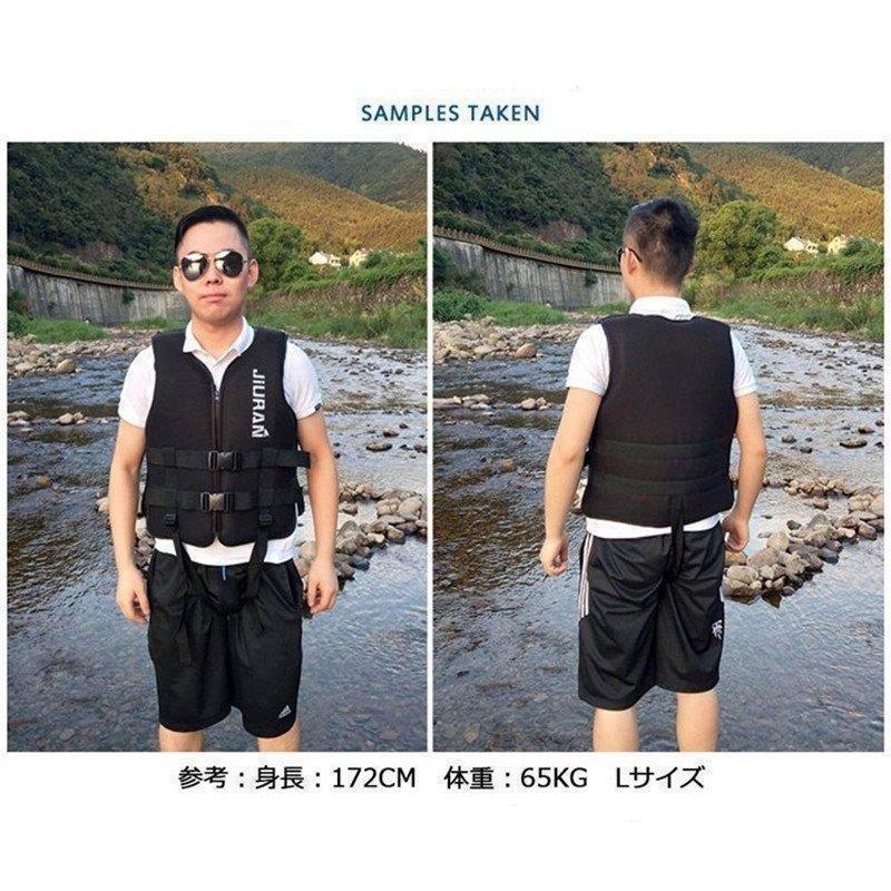 ライフジャケット救命胴衣子供用/女性用/男性用強い浮力フローティング作業用救命衣ライフ船釣りシュノーケリング水泳海水浴 | ブランド登録なし | 13