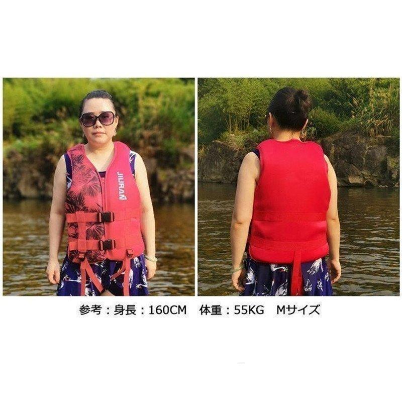 ライフジャケット救命胴衣子供用/女性用/男性用強い浮力フローティング作業用救命衣ライフ船釣りシュノーケリング水泳海水浴 | ブランド登録なし | 14