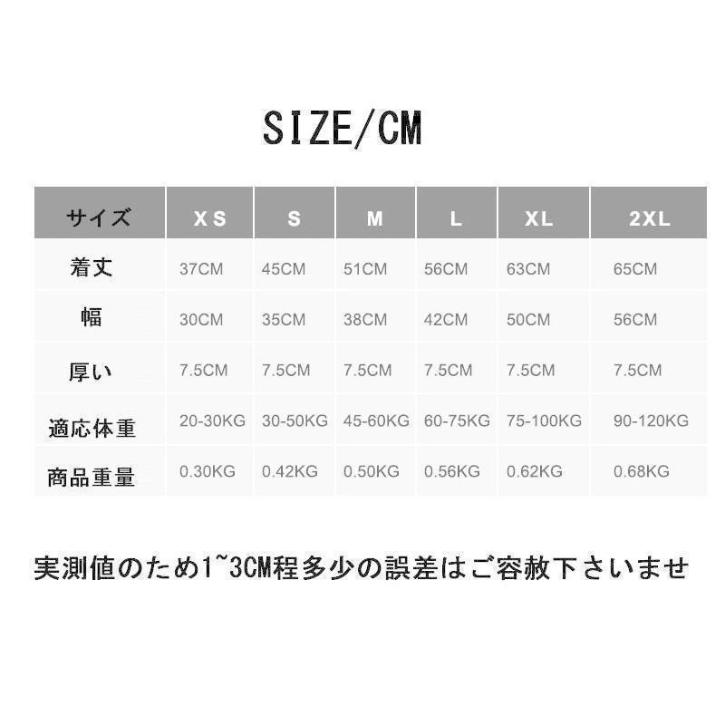 ライフジャケット救命胴衣子供用/女性用/男性用強い浮力フローティング作業用救命衣ライフ船釣りシュノーケリング水泳海水浴 | ブランド登録なし | 17