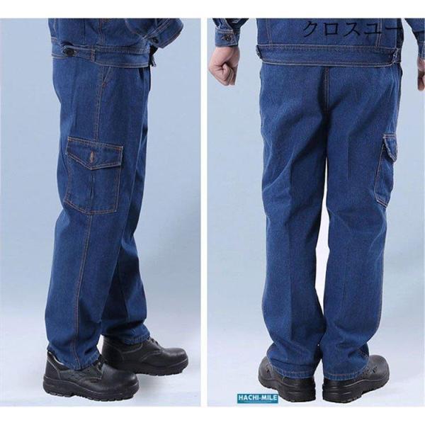 カーゴパンツ メンズ ワークパンツ デニムブルー 夏 厚手 大きくサイズ 作業服 丈夫 耐磨耗 火傷予防 やけど防止 | ブランド登録なし | 06