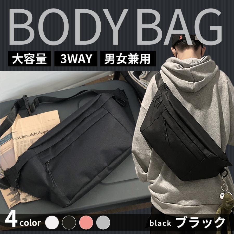 ボディバッグ メンズ 大容量 ショルダーバック ファッション 斜め掛け 旅行 収納 通学 肩掛け ウエストポーチ 大きめ ワンショルダー レディース | ブランド登録なし | 01