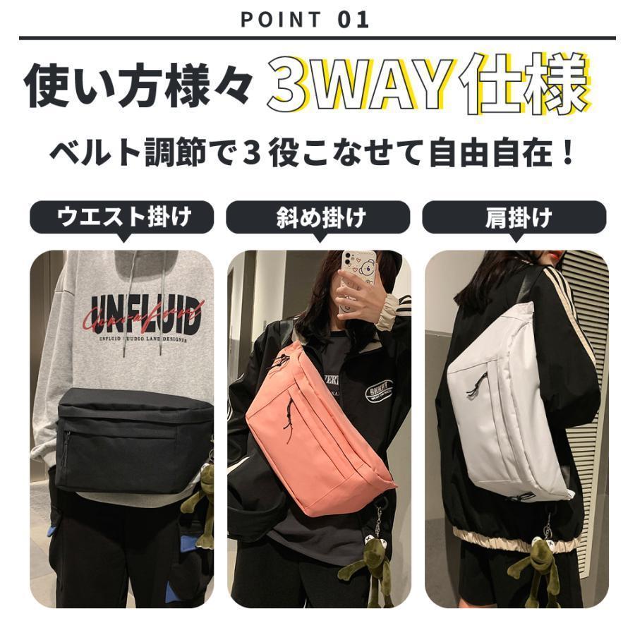 ボディバッグ メンズ 大容量 ショルダーバック ファッション 斜め掛け 旅行 収納 通学 肩掛け ウエストポーチ 大きめ ワンショルダー レディース | ブランド登録なし | 06