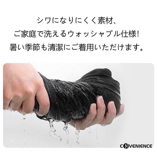 メンズ スラックス 裾上げ済 スーツパンツ ビジネスパンツ 長ズボン ビジネススラックス スリム 細身 ストレッチ 洗える 20代30代40代50代 | ブランド登録なし | 09