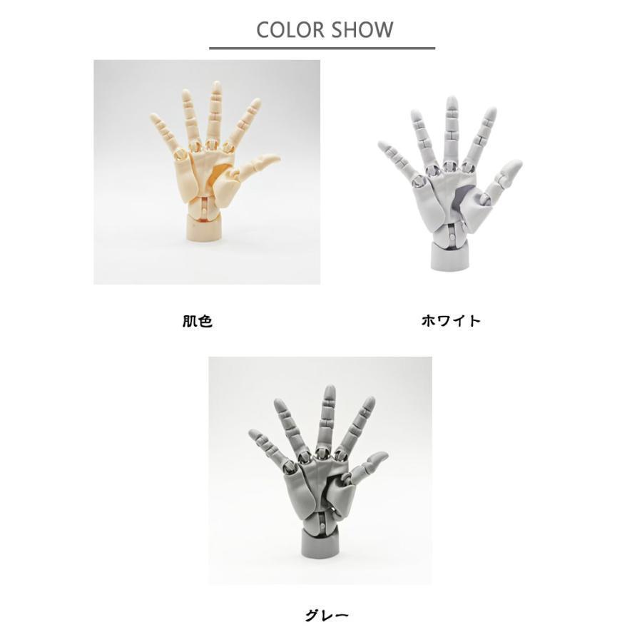 バイオニック指関節 デッサン フィギュア ドール 模型 デッサン用素体美術 右手 アニメ グレー スキンカラー モデル ハンド ハンドモデル イラスト | ブランド登録なし | 06