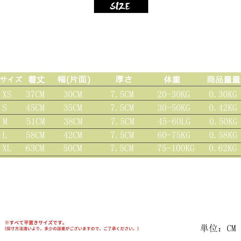 ライフジャケット 子供用 大人用 救命胴衣 強い浮力 ライフベスト フローティングベスト 海釣り 安全ストルドル 船釣り シュノーケリング 水泳 | ブランド登録なし | 13