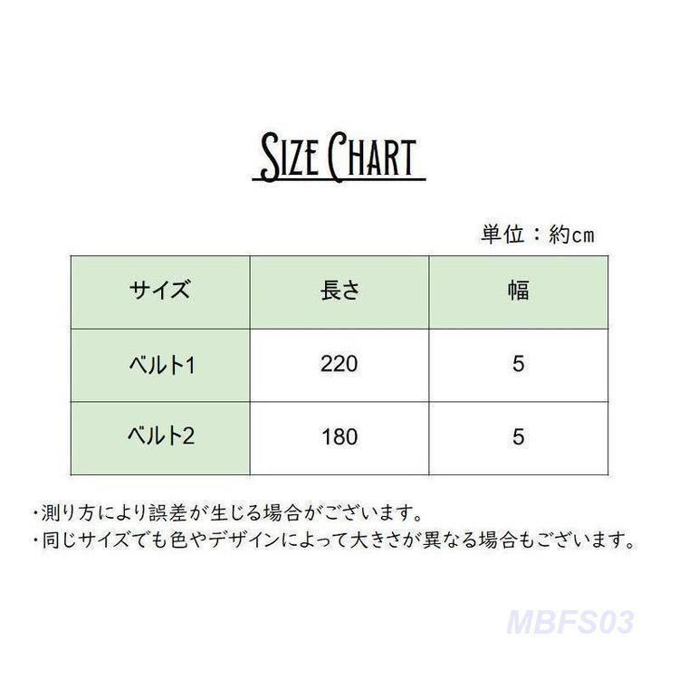 スーツケースベルト キャリーケースベルト 旅行用品 トラベル用品 旅行アクセサリー 十字 クロス おしゃれ 便利 シンプル カラバリ豊富 黒 グレー | ブランド登録なし | 13