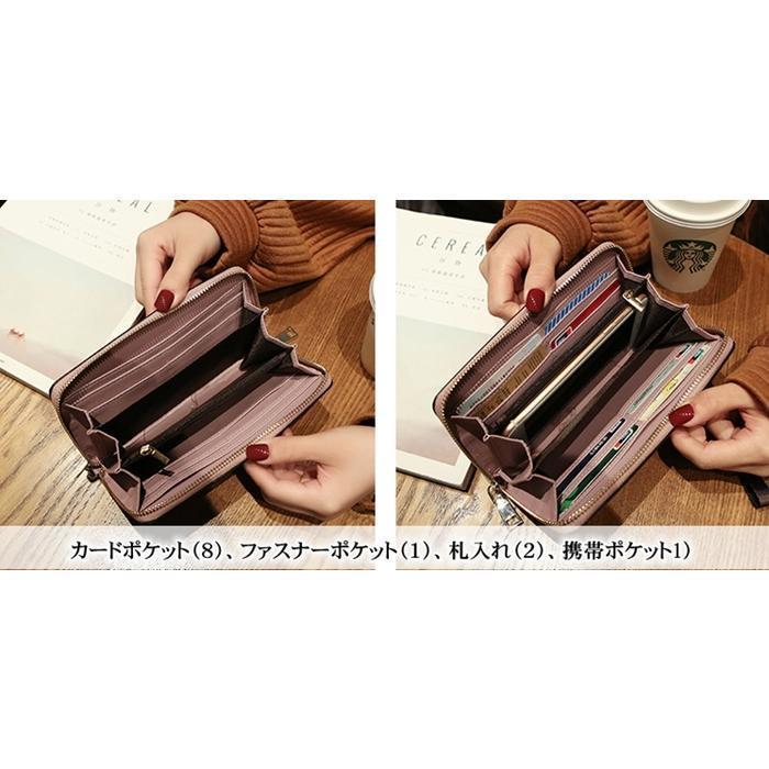 財布 長財布レディース 小銭入れあり レザー 機能的 お財布 女性用 ファスナー 大容量 レザー ロングウォレット カード収納 代引不可 | ブランド登録なし | 03