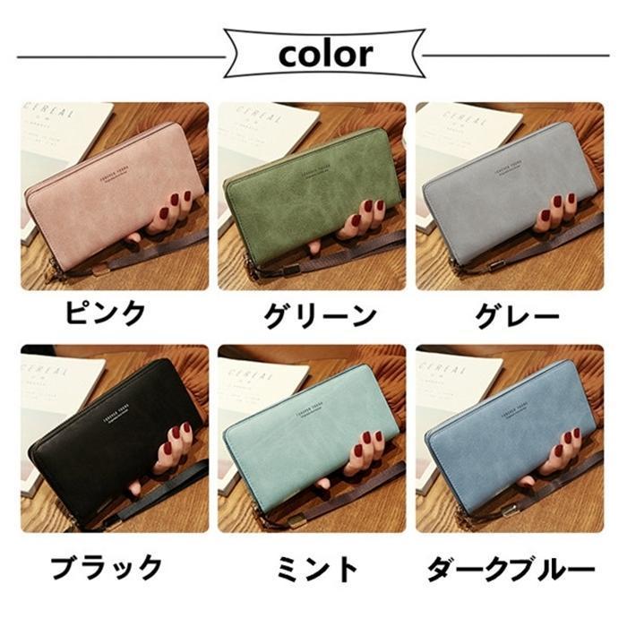 財布 長財布レディース 小銭入れあり レザー 機能的 お財布 女性用 ファスナー 大容量 レザー ロングウォレット カード収納 代引不可 | ブランド登録なし | 04