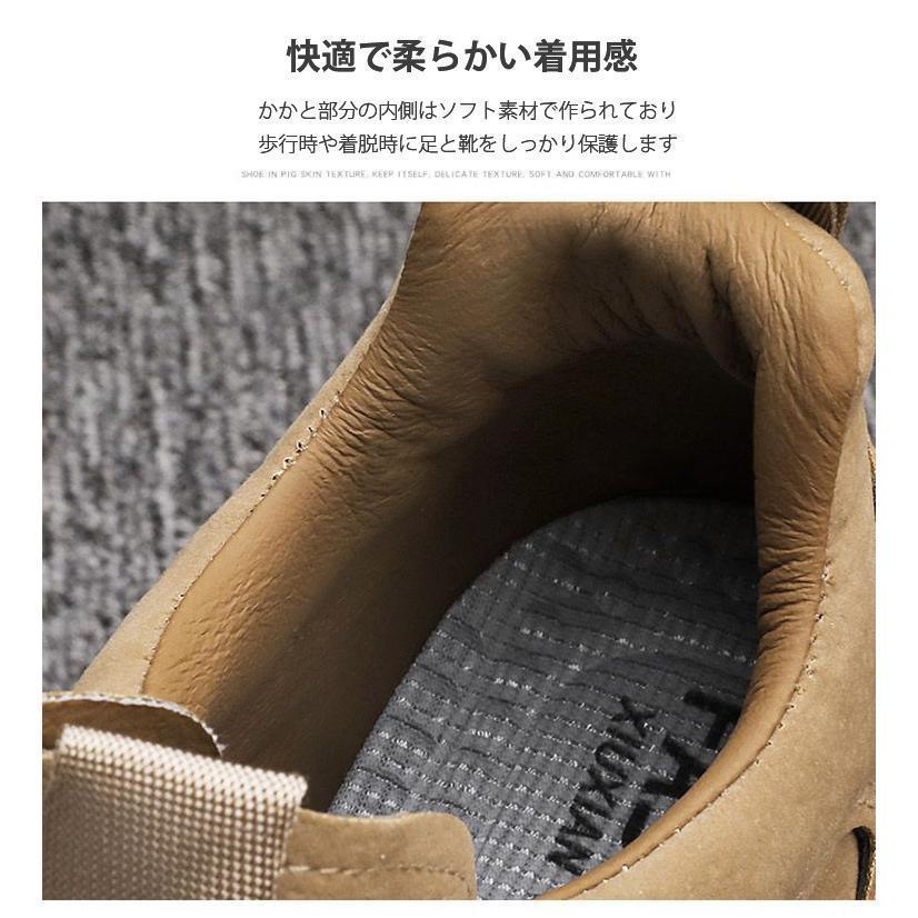 スニーカー メンズ ショートブーツ ランニングシューズ ウォーキングシューズ カジュアル おしゃれ 歩きやすい 安い 黒 厚底 散歩 通学 通勤 | ブランド登録なし | 12