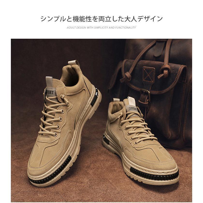 スニーカー メンズ ショートブーツ ランニングシューズ ウォーキングシューズ カジュアル おしゃれ 歩きやすい 安い 黒 厚底 散歩 通学 通勤 | ブランド登録なし | 19
