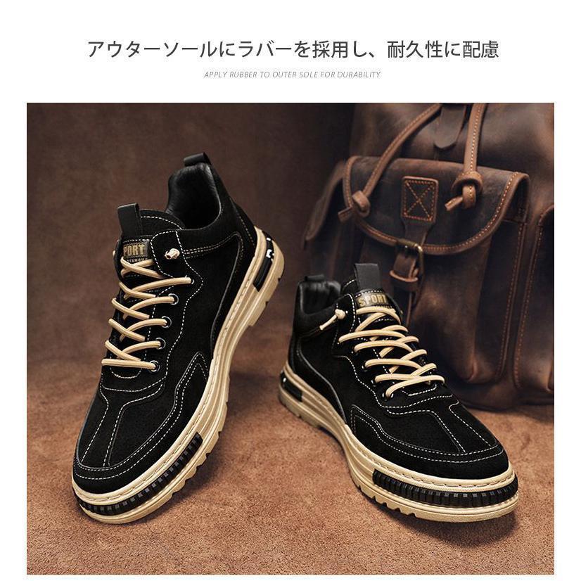 スニーカー メンズ ショートブーツ ランニングシューズ ウォーキングシューズ カジュアル おしゃれ 歩きやすい 安い 黒 厚底 散歩 通学 通勤 | ブランド登録なし | 21