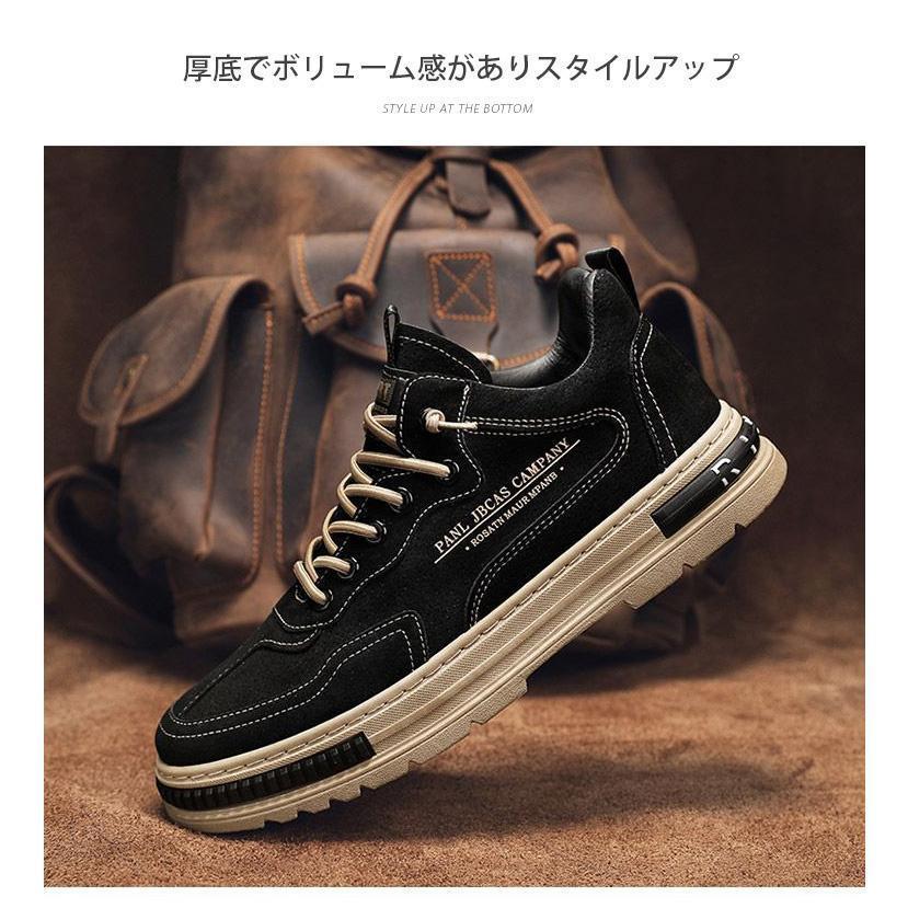 スニーカー メンズ ショートブーツ ランニングシューズ ウォーキングシューズ カジュアル おしゃれ 歩きやすい 安い 黒 厚底 散歩 通学 通勤 | ブランド登録なし | 22