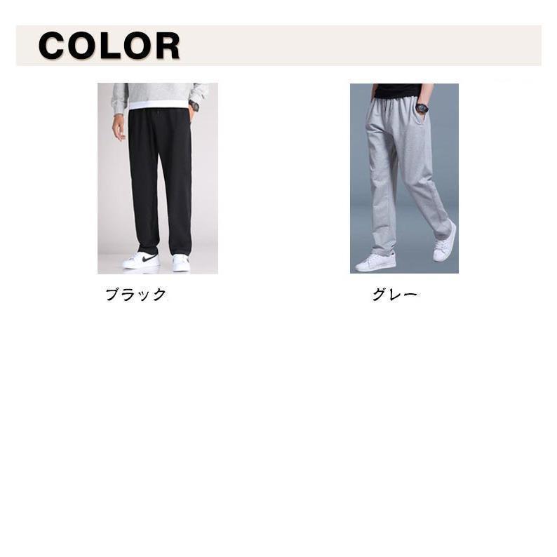スウェットパンツ メンズ パンツ 部屋着 スエットパンツ テーパードパンツ おしゃれ 下だけ ジャージ 夏 秋 ゆったり ストレート 春 大きいサイズ | ブランド登録なし | 06