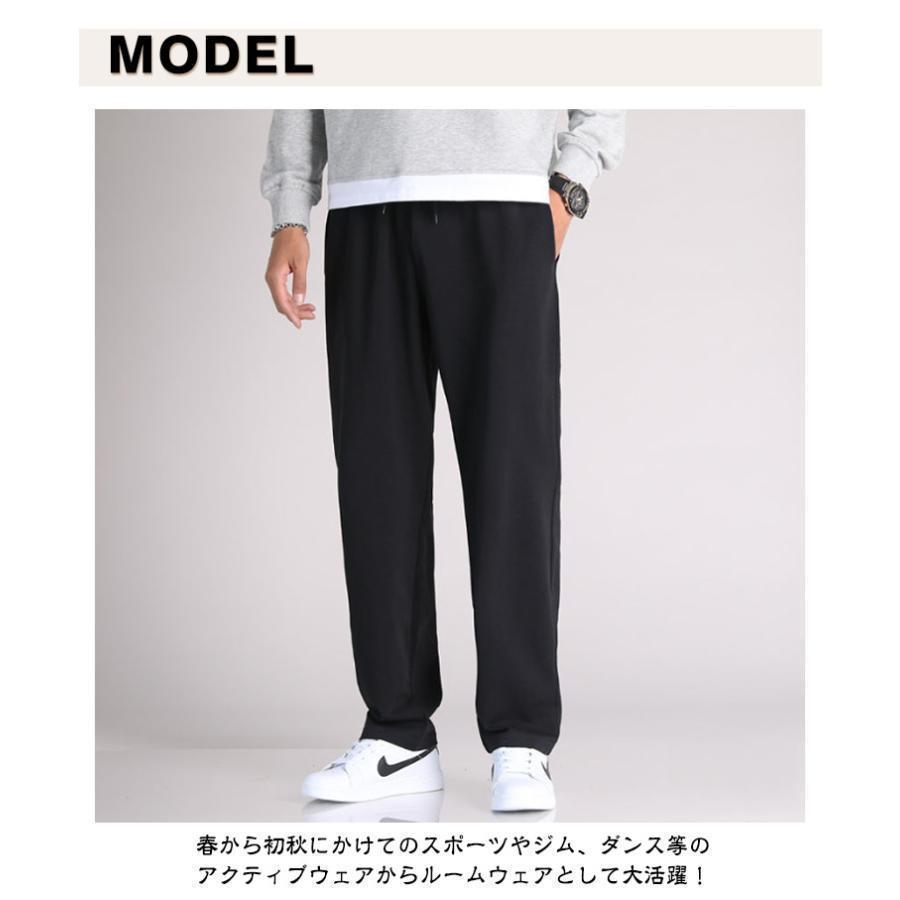 スウェットパンツ メンズ パンツ 部屋着 スエットパンツ テーパードパンツ おしゃれ 下だけ ジャージ 夏 秋 ゆったり ストレート 春 大きいサイズ | ブランド登録なし | 07