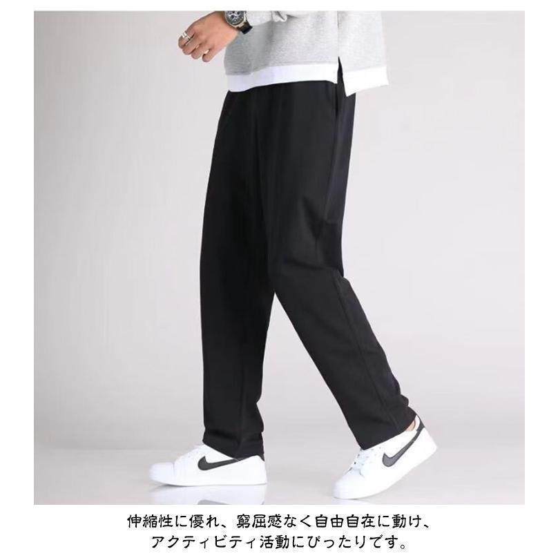 スウェットパンツ メンズ パンツ 部屋着 スエットパンツ テーパードパンツ おしゃれ 下だけ ジャージ 夏 秋 ゆったり ストレート 春 大きいサイズ | ブランド登録なし | 08