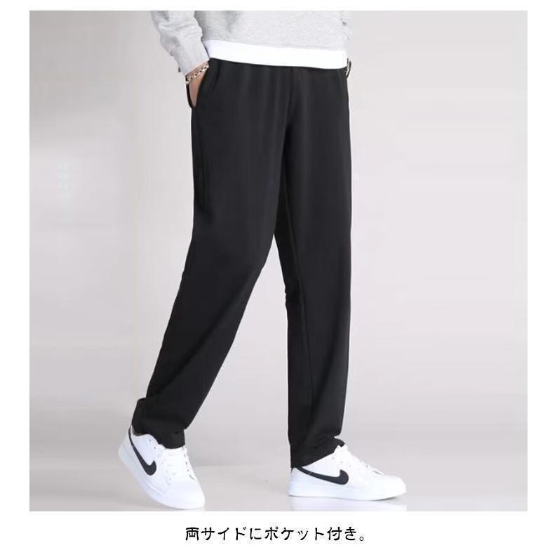 スウェットパンツ メンズ パンツ 部屋着 スエットパンツ テーパードパンツ おしゃれ 下だけ ジャージ 夏 秋 ゆったり ストレート 春 大きいサイズ | ブランド登録なし | 09