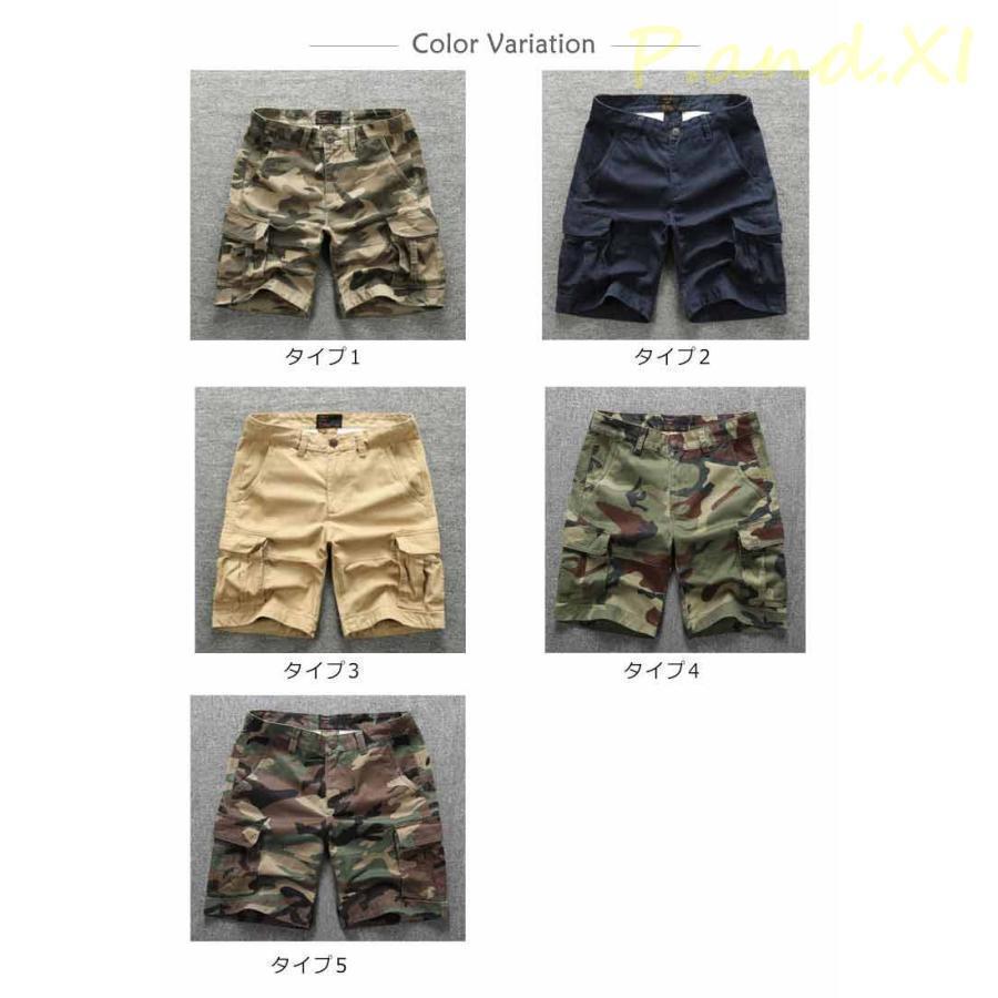 カーゴパンツ カーゴ ショーツ 迷彩パンツ ハーフパンツ メンズ ひざ上 アウトドア ミリタリー カーゴショーツ 軍パン 大きいサイズ 迷彩 | ブランド登録なし | 06