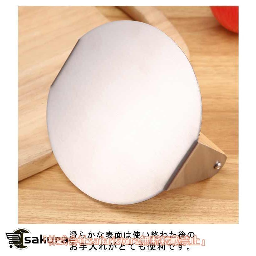 丸型 肉プレス 餃子 ステンレス製 キッチン用品 肉押え ハンバーグ ミートプレス 家庭用 グリルプレス ハンバーガープレス ハンバーガーメーカー | ブランド登録なし | 10
