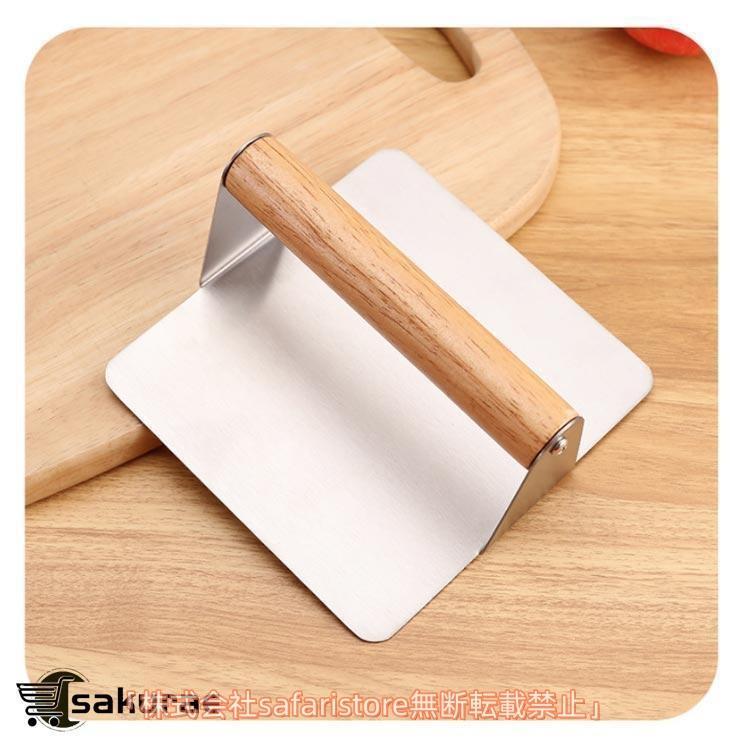 丸型 肉プレス 餃子 ステンレス製 キッチン用品 肉押え ハンバーグ ミートプレス 家庭用 グリルプレス ハンバーガープレス ハンバーガーメーカー | ブランド登録なし | 14