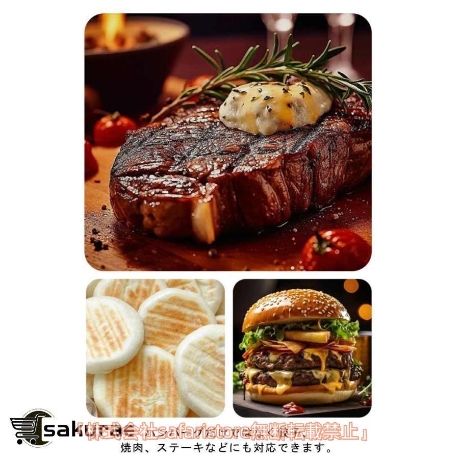 丸型 肉プレス 餃子 ステンレス製 キッチン用品 肉押え ハンバーグ ミートプレス 家庭用 グリルプレス ハンバーガープレス ハンバーガーメーカー | ブランド登録なし | 08