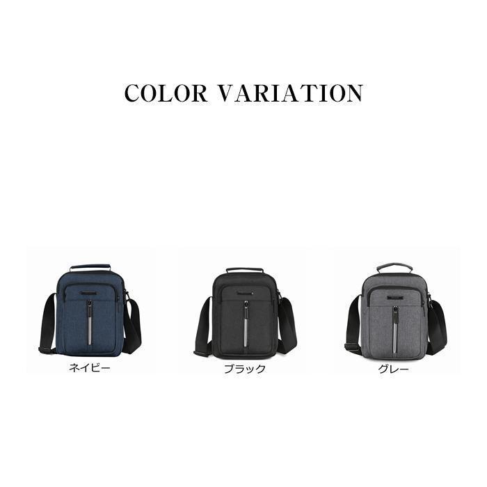 ボディバッグショルダーバッグ 斜めかけバッグ ミニショルダーバック バッグ 帆布バッグ ミニバッグ おしゃれ 父の日 プレゼント 敬老の日 | ブランド登録なし | 05