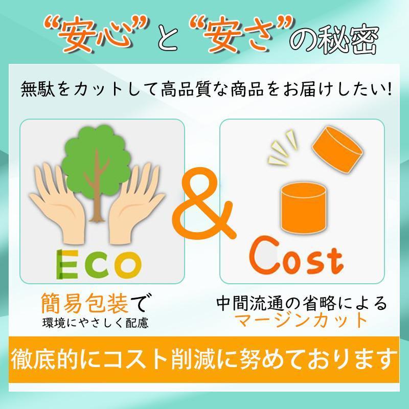 車 クッション 運転席 シートクッション シートカバー 自動車用 低反発 夏 車用 座布団 小柄 シート カー用品 蒸れない 薄い 車用 洗える 助手席 衝撃吸収 | ブランド登録なし | 11