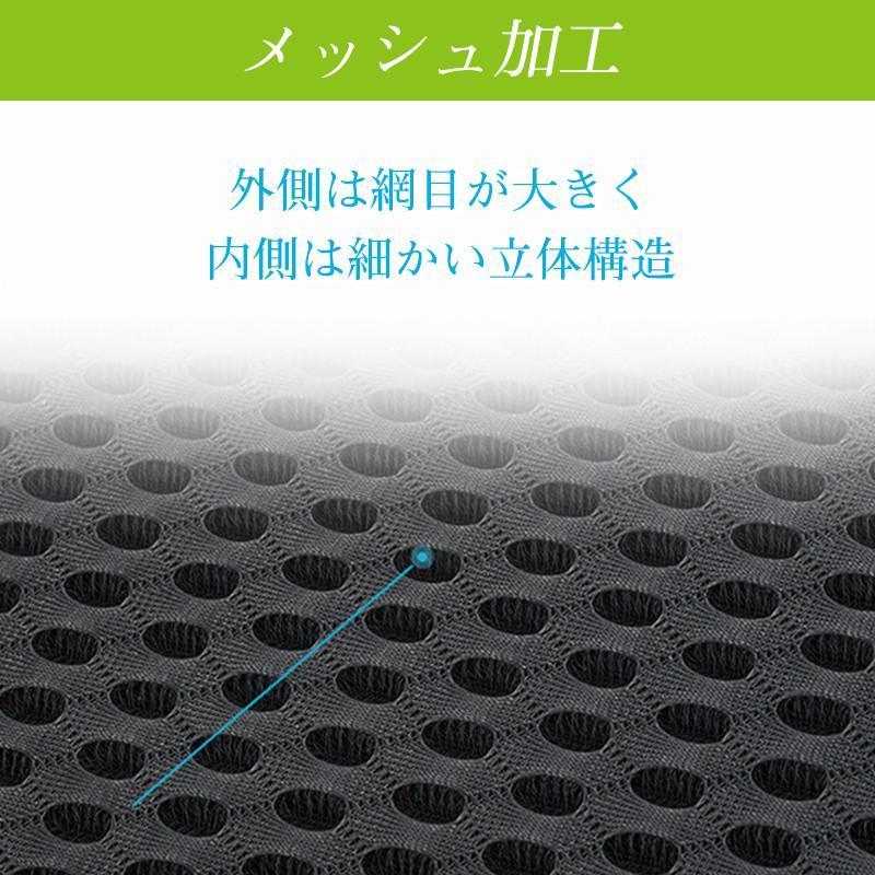 車 クッション 運転席 シートクッション シートカバー 自動車用 低反発 夏 車用 座布団 小柄 シート カー用品 蒸れない 薄い 車用 洗える 助手席 衝撃吸収 | ブランド登録なし | 07