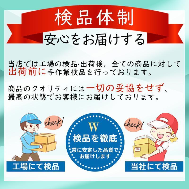 車 クッション 運転席 シートクッション シートカバー 自動車用 低反発 夏 車用 座布団 小柄 シート カー用品 蒸れない 薄い 車用 洗える 助手席 衝撃吸収 | ブランド登録なし | 09