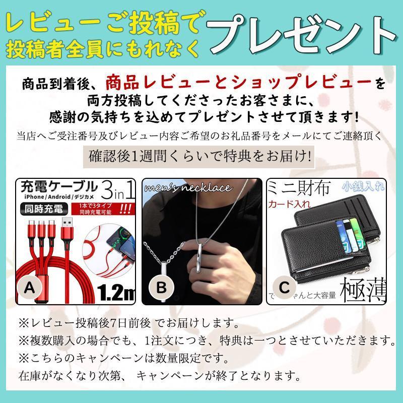 車 クッション 運転席 シートクッション シートカバー 自動車用 低反発 夏 車用 座布団 小柄 シート カー用品 蒸れない 薄い 車用 洗える 助手席 衝撃吸収 | ブランド登録なし | 10