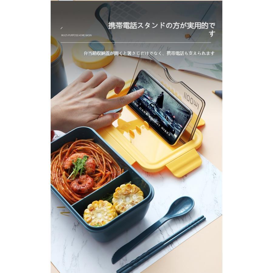 弁当箱 ランチボックス おしゃれ お弁当箱 学校学生 会社出勤 食事用 遠足 ピクニック 便利 1段 2コマ 仕切り シンプル 新生活 贈答品 ギフト | ブランド登録なし | 03
