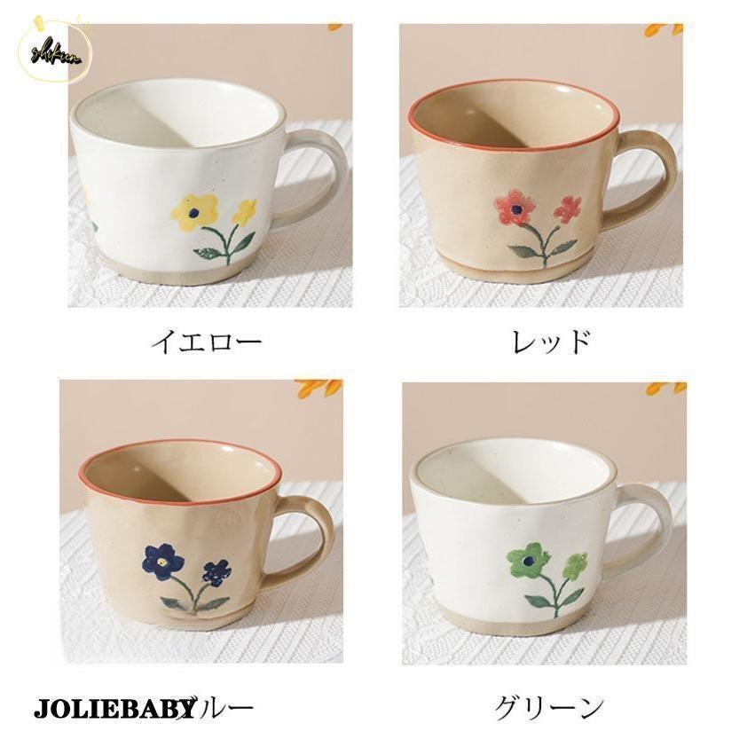 マグカップ 北欧 おしゃれ 花柄 コーヒーカップ 大きい 陶器 ハンドメイド ティーカップ 大容量 朝食カップ コップ カフェマグ キッチン雑貨 食器 |  | 01