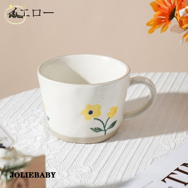 マグカップ 北欧 おしゃれ 花柄 コーヒーカップ 大きい 陶器 ハンドメイド ティーカップ 大容量 朝食カップ コップ カフェマグ キッチン雑貨 食器 |  | 03