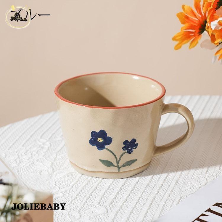 マグカップ 北欧 おしゃれ 花柄 コーヒーカップ 大きい 陶器 ハンドメイド ティーカップ 大容量 朝食カップ コップ カフェマグ キッチン雑貨 食器 |  | 05