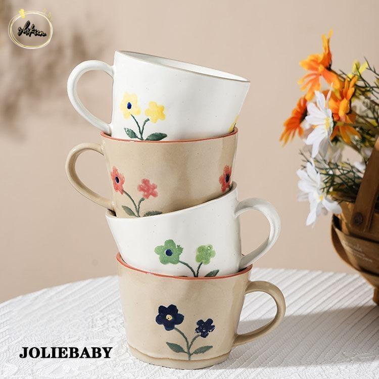 マグカップ 北欧 おしゃれ 花柄 コーヒーカップ 大きい 陶器 ハンドメイド ティーカップ 大容量 朝食カップ コップ カフェマグ キッチン雑貨 食器 |  | 07