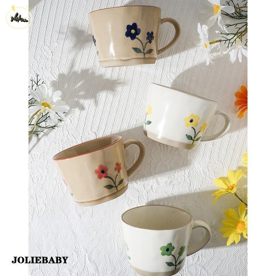 マグカップ 北欧 おしゃれ 花柄 コーヒーカップ 大きい 陶器 ハンドメイド ティーカップ 大容量 朝食カップ コップ カフェマグ キッチン雑貨 食器 |  | 08