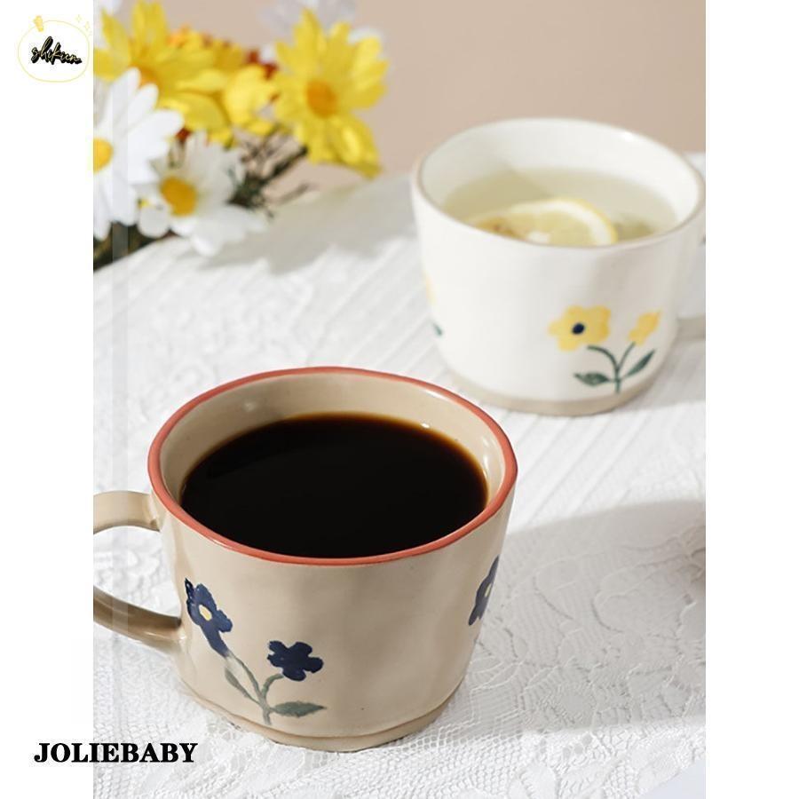 マグカップ 北欧 おしゃれ 花柄 コーヒーカップ 大きい 陶器 ハンドメイド ティーカップ 大容量 朝食カップ コップ カフェマグ キッチン雑貨 食器 |  | 09