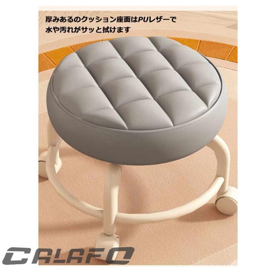 ロースツール キャスター付き スツール 丸椅子 作業椅子 作業チェア PUレザー 低め 椅子 防水 フットケア クッション コンパクト 小さい 回転椅 | ブランド登録なし | 15