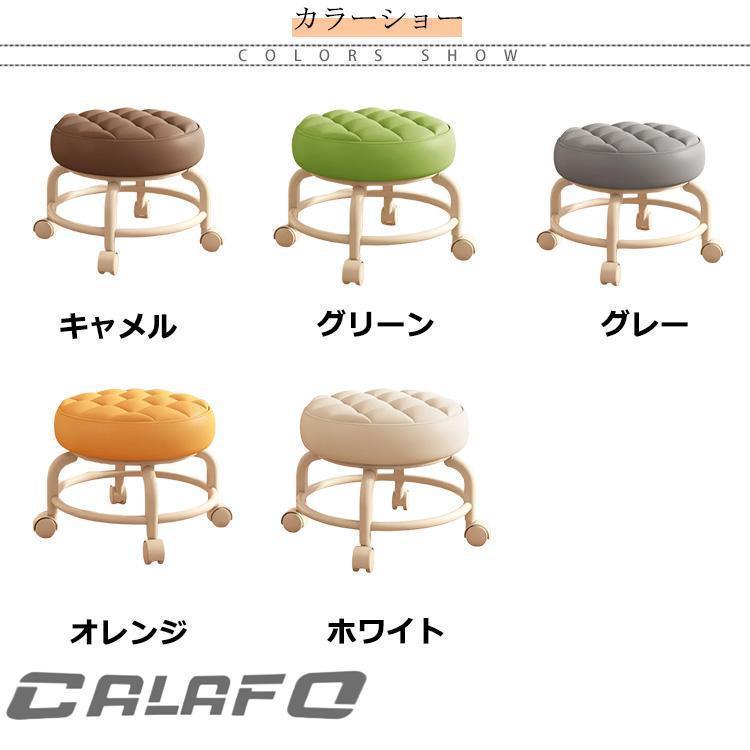 ロースツール キャスター付き スツール 丸椅子 作業椅子 作業チェア PUレザー 低め 椅子 防水 フットケア クッション コンパクト 小さい 回転椅 | ブランド登録なし | 06