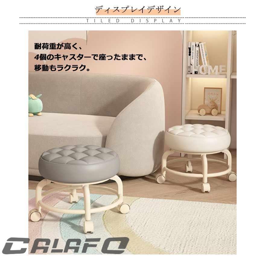 ロースツール キャスター付き スツール 丸椅子 作業椅子 作業チェア PUレザー 低め 椅子 防水 フットケア クッション コンパクト 小さい 回転椅 | ブランド登録なし | 07