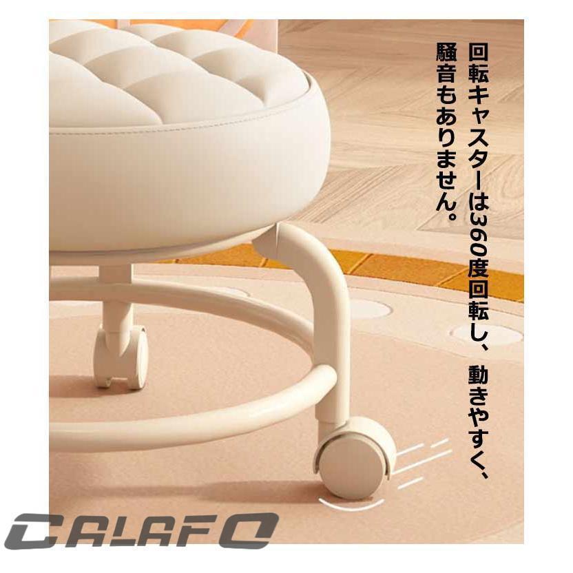 ロースツール キャスター付き スツール 丸椅子 作業椅子 作業チェア PUレザー 低め 椅子 防水 フットケア クッション コンパクト 小さい 回転椅 | ブランド登録なし | 09