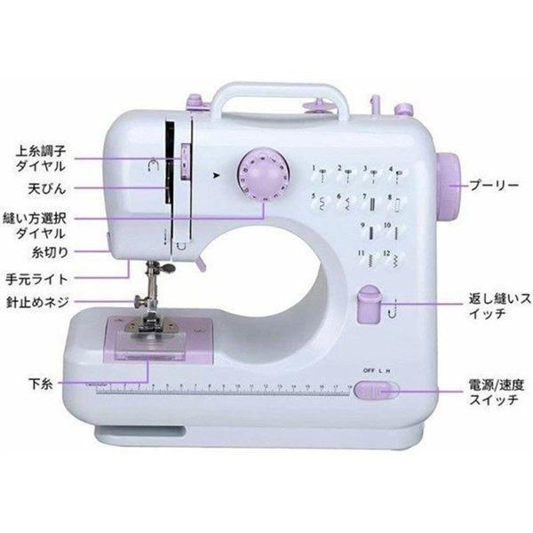 ミシン 家庭用 電気機械 手作り DIY エクステンション コンパクト電動ミシン 電子ミシン ポータブルミシン 軽量本体 ポータブル | ブランド登録なし | 13