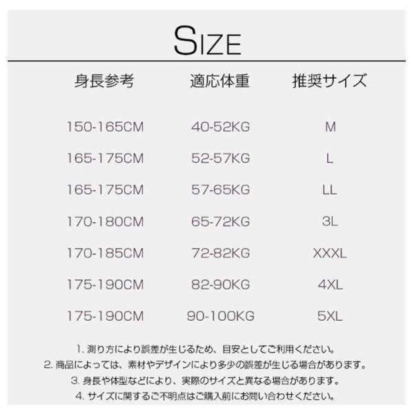 ゴルフパンツ ゴルフウェア メンズ パンツ 夏ズボン チノパン メンズ ゴルフパンツ 無地 接触冷感 ゴルフウエア 薄手 夏物 カジュアル 涼しい | ブランド登録なし | 10