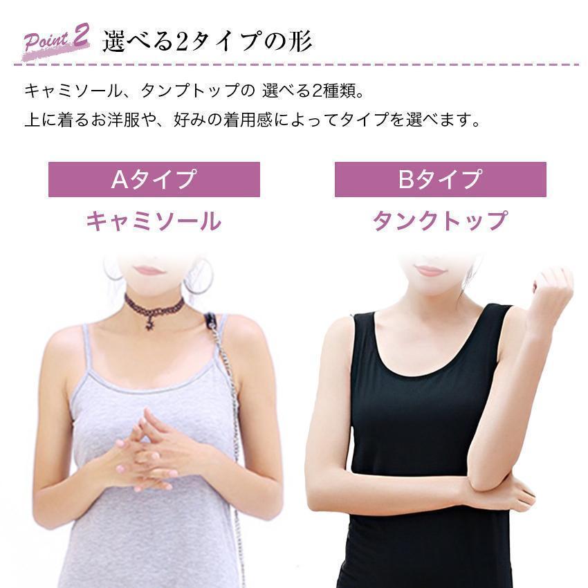 ペチコート ワンピース インナー ワンピース ロング キャミ キャミワンピ キャミワンピース インナー スリップ ロング ショート ミディアム | ブランド登録なし | 11