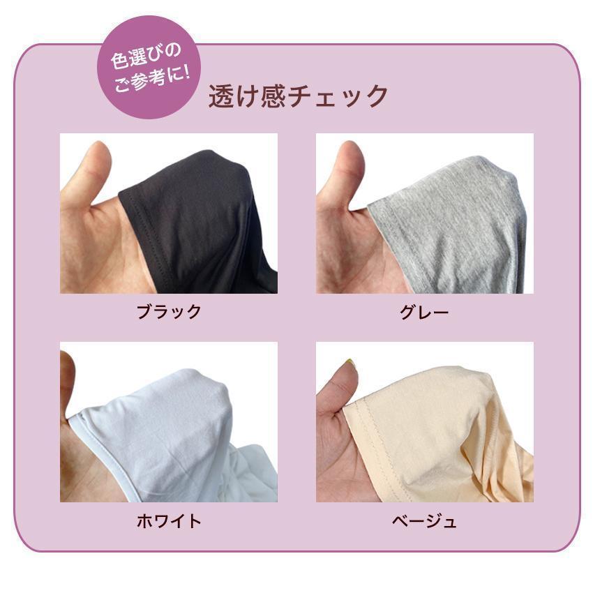 ペチコート ワンピース インナー ワンピース ロング キャミ キャミワンピ キャミワンピース インナー スリップ ロング ショート ミディアム | ブランド登録なし | 18