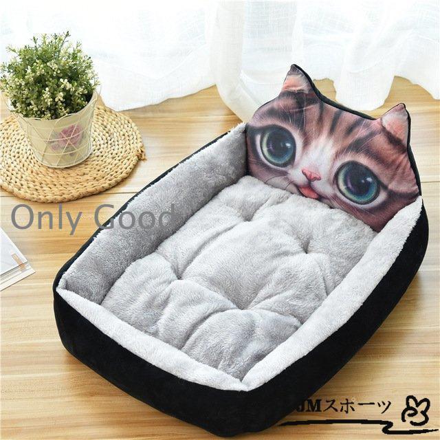 犬用ベッド ペットベッド 犬用品 猫ベッド 猫ハウス ネコ用 マート 春夏秋冬用 おしゃれ 大型犬 ペット用 ハウス 室内用 柔らかい 可愛い 洗える | ブランド登録なし | 10