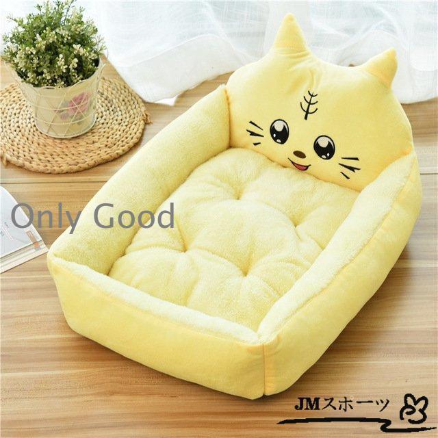 犬用ベッド ペットベッド 犬用品 猫ベッド 猫ハウス ネコ用 マート 春夏秋冬用 おしゃれ 大型犬 ペット用 ハウス 室内用 柔らかい 可愛い 洗える | ブランド登録なし | 11