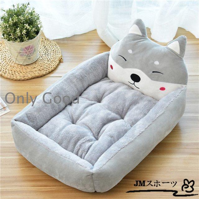 犬用ベッド ペットベッド 犬用品 猫ベッド 猫ハウス ネコ用 マート 春夏秋冬用 おしゃれ 大型犬 ペット用 ハウス 室内用 柔らかい 可愛い 洗える | ブランド登録なし | 15