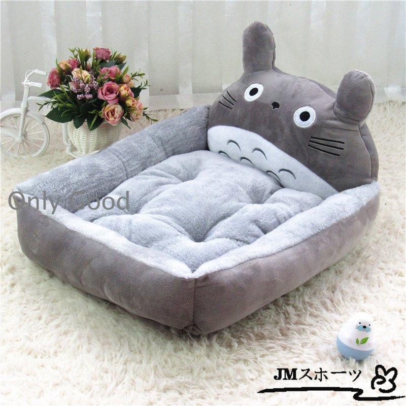 犬用ベッド ペットベッド 犬用品 猫ベッド 猫ハウス ネコ用 マート 春夏秋冬用 おしゃれ 大型犬 ペット用 ハウス 室内用 柔らかい 可愛い 洗える | ブランド登録なし | 17