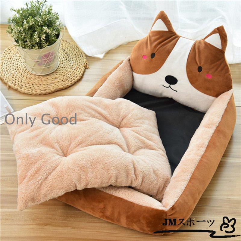 犬用ベッド ペットベッド 犬用品 猫ベッド 猫ハウス ネコ用 マート 春夏秋冬用 おしゃれ 大型犬 ペット用 ハウス 室内用 柔らかい 可愛い 洗える | ブランド登録なし | 02