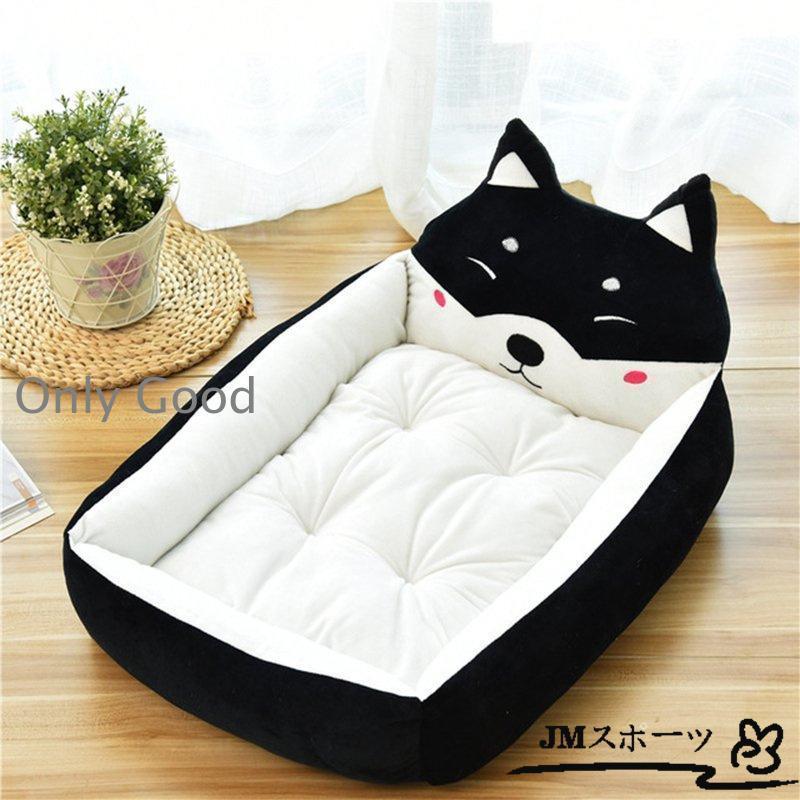 犬用ベッド ペットベッド 犬用品 猫ベッド 猫ハウス ネコ用 マート 春夏秋冬用 おしゃれ 大型犬 ペット用 ハウス 室内用 柔らかい 可愛い 洗える | ブランド登録なし | 04